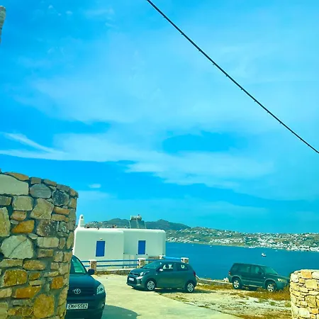 Blueocean Mykonos Mykonos Town